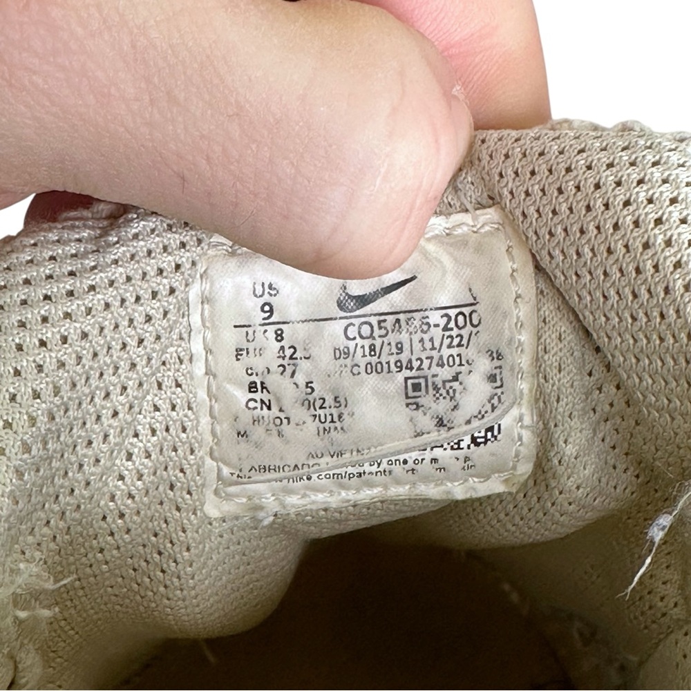 Nike Air Zoom Spiridon Cage 2 Stussy Fossil - Picture 7 of 7
